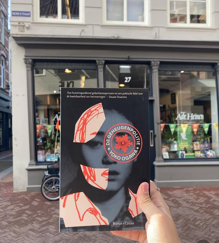 De roman De geheugenpolitie voor een boekhandel in Den Bosch